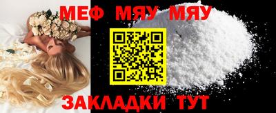 ГАЛЛЮЦИНОГЕННЫЕ ГРИБЫ Шебекино