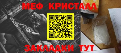 прущая мука Чапаевск