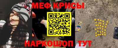 MDMA Premium VHQ Шахты
