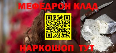 ГАЛЛЮЦИНОГЕННЫЕ ГРИБЫ Шебекино
