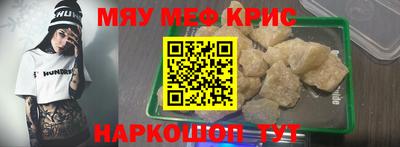 ГАЛЛЮЦИНОГЕННЫЕ ГРИБЫ Шебекино