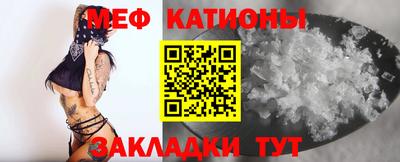 гашиш Чебоксары