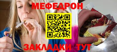 ГАЛЛЮЦИНОГЕННЫЕ ГРИБЫ Шебекино