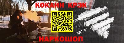 гашиш Чебоксары