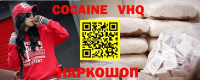 дурь Чебаркуль
