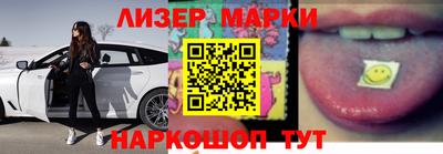 дурь Чебаркуль