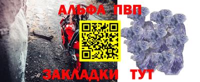 MDMA Premium VHQ Шахты