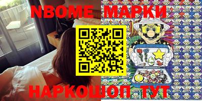 MDMA Premium VHQ Шахты