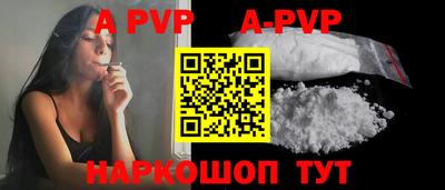 ГАЛЛЮЦИНОГЕННЫЕ ГРИБЫ Шебекино