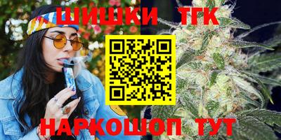 ГАЛЛЮЦИНОГЕННЫЕ ГРИБЫ Шебекино