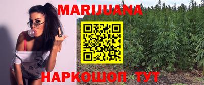 дурь Чебаркуль