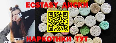 дмт Шелехов
