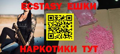 гашиш Чебоксары