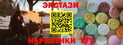 прущая мука Чапаевск