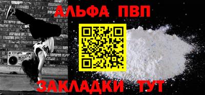 MDMA Premium VHQ Шахты