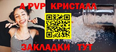 MDMA Premium VHQ Шахты