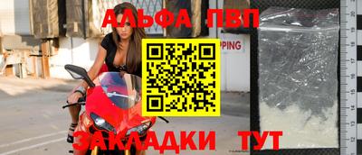 ГАЛЛЮЦИНОГЕННЫЕ ГРИБЫ Шебекино