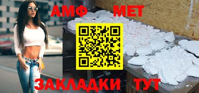 дурь Чебаркуль