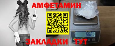 дмт Шелехов