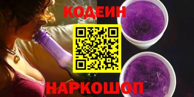 MDMA Premium VHQ Шахты