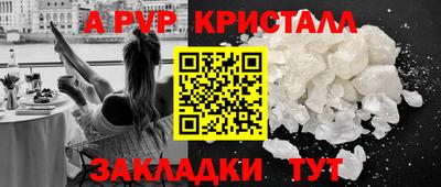 MDMA Premium VHQ Шахты