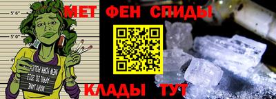 MDMA Premium VHQ Шахты
