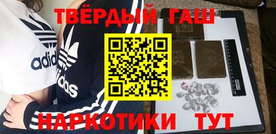 ГАЛЛЮЦИНОГЕННЫЕ ГРИБЫ Шебекино