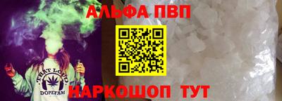 ГАЛЛЮЦИНОГЕННЫЕ ГРИБЫ Шебекино