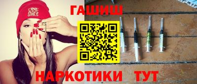 MDMA Premium VHQ Шахты