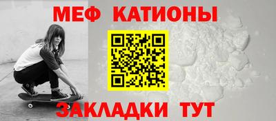 дмт Шелехов