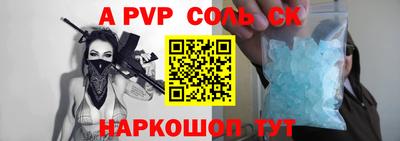 гашиш Чебоксары