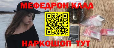 MDMA Premium VHQ Шахты