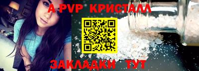 дмт Шелехов